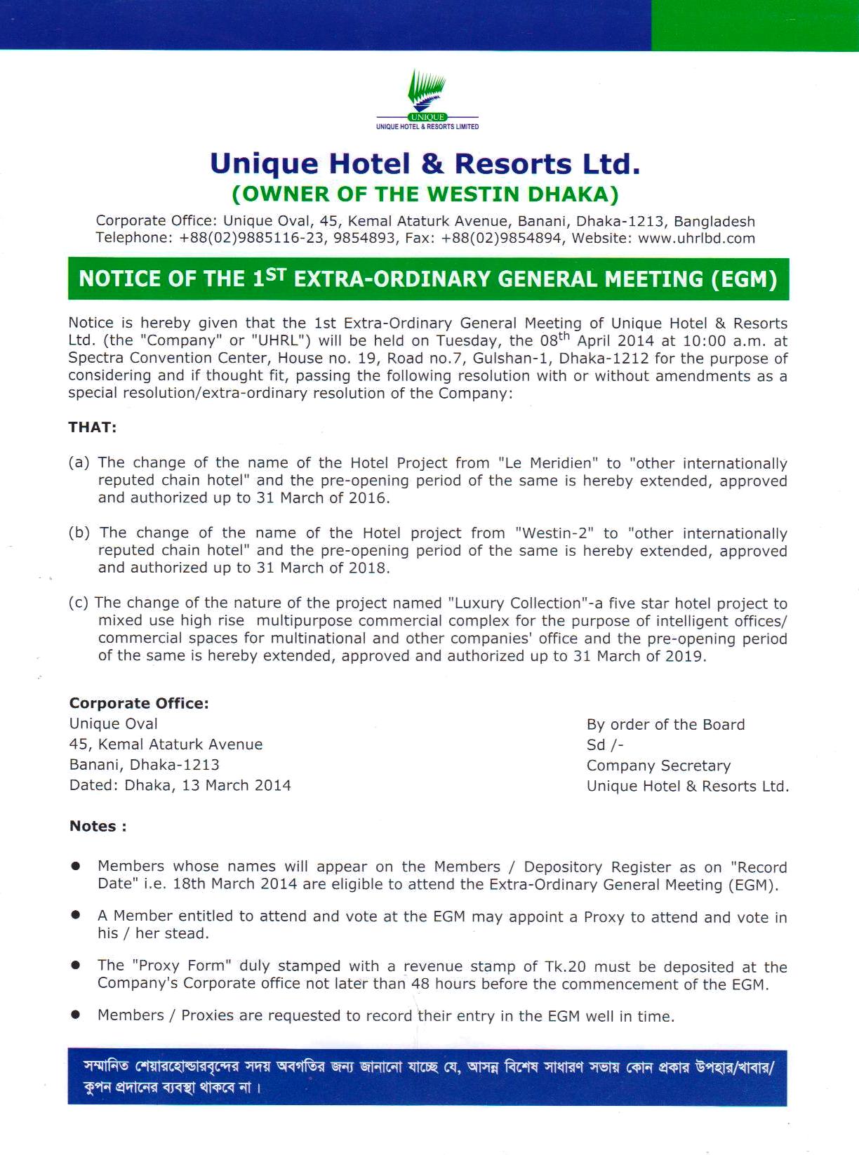 Unique Hotel And Resort PLC